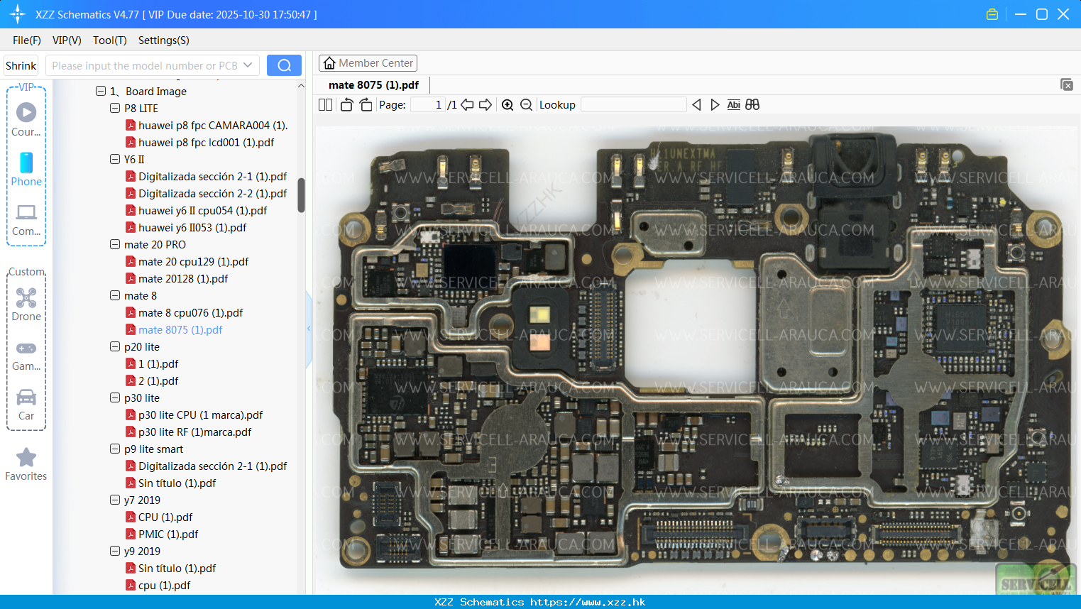 Huawei Mate 8075 (1)